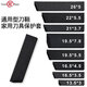 冠（Grand Sharp Art of knife）大馬士革鋼刀鞘套廚師刀套菜刀多尺寸通用型便攜廚房瓜果刀套 13.5*3cm【1個(gè)裝】