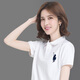 簡(jiǎn)馬仕保羅特價(jià)撿漏保羅polo衫女休閑百搭翻領(lǐng)短袖t恤女純棉寬松大碼文化衫 白色 L 建議105-115斤
