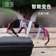 蘭帕達（LAMEDA）變色騎行眼鏡男女自行車(chē)防風(fēng)鏡公路山地車(chē)單車(chē)護目鏡 豆蔻紫-變色