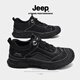 Jeep吉普男鞋戶(hù)外休閑鞋男春季透氣牛皮登山鞋子防滑運動(dòng)徒步旅游鞋潮 黑色【皮鞋碼】 39