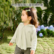 nest designs兒童戶(hù)外親膚透氣涼感夏季男女童UPF50+防曬服短外套 素玉青 100