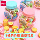 得力（deli）卡通橡皮擦批發(fā)考試干凈文具幼兒園鉛筆擦不留痕意水果動(dòng)物牛羊虎兔造型繪圖迷你橡皮兒童用可愛(ài) 1桶/水果動(dòng)物隨機發(fā)貨（共20個(gè)）