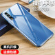 鳴第 適用于小米Redmi Note9 4G手機殼紅米Note94G保護套防摔透明殼全包軟邊磨砂 紅米Note9 4G版透明殼