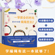 一學(xué)就會(huì)的時(shí)尚編繩技法2 編繩書籍大全花樣串珠手鏈編織教程 手工藝手串編繩書結(jié)繩入門 創(chuàng)意手工制作diy教程工藝?yán)K項(xiàng)鏈飾品書籍