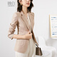 晚白【新品】氣質(zhì)通勤職業(yè)小西裝2026春季修身顯瘦百搭西服外套女 淺粉色 XL
