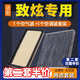 適配廣汽豐田致炫空氣濾芯+空調(diào)濾芯兩濾套裝汽車(chē)發(fā)動(dòng)機(jī)空濾格原廠原裝升級(jí)濾網(wǎng)濾清器保養(yǎng)配件 致炫/致炫x