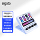 Elgato Stream Deck + 白色多功能音頻調節直播導播切換臺可編程快捷宏鍵盤(pán)旋鈕調節