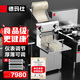 德瑪仕（DEMASHI）商用壓面機(jī)電動掛面饅頭餃子皮包子皮面皮機(jī)全自動鮮面機(jī)壓面條機(jī)搟面拉面揉面機(jī) RQ125-A 2把面刀