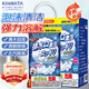 kinbata日本排水口泡沫水槽過濾去污粉末清潔劑垃圾處理器清潔240g