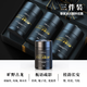 點(diǎn)氛車載香薰固體香膏汽車香水車內(nèi)用男女士高級正品香氛高端持久淡香 3瓶裝省36丨古龍+梔語+桂韻