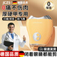 JCZS德國品質(zhì)電動(dòng)指甲刀老年人成人手腳兩用磨甲器全自動(dòng)指甲修剪工銼刀工具告別甲溝炎 芒果黃Pro