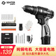 勝斯特手電鉆電動(dòng)螺絲刀家用電動(dòng)鉆充電式手鉆電鉆電起子打孔無(wú)刷充電鉆 12V雙速雙電池 純銅電機(jī) 帶鉆頭
