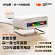CANDYSIGN制糖工廠硬糖120W小電拼家旅雙棲超能桌面充電站適用iPad蘋果iPhone15安卓MacBook氮化鎵快充電器