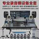 GOTTOMIX專業(yè)錄音棚設(shè)備套裝錄音配音編曲混音后期大中小型錄歌全套方案 專業(yè)錄音棚設(shè)備套裝配置清單咨詢
