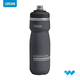 駝峰（CAMELBAK）戶(hù)外運動(dòng)騎行野餐露營(yíng)擠壓式雙層保冷0.6升運動(dòng)水瓶Podium Chill 黑色