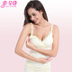 幸孕日哺乳背心文胸喂奶孕婦吊帶哺乳上衣春秋產(chǎn)后哺乳衣打底衫夏季薄款 2055#黃色 L碼