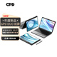 GPD DUO 雙屏13.3英寸OLED筆記本電腦 工程師商務高性能多任務觸控旗艦AI生產(chǎn)力電腦 AMD全新AI處理器 AI 9 HX 370 32G+1TB