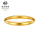 菜百首飾 黃金手鐲 足金時尚經(jīng)典古法橢圓貴妃鐲素圈手鐲 計價 GF 黃金手鐲 約30.85g 約圈口58mm