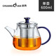 創(chuàng)典玻璃茶壺泡茶壺耐高溫家用過濾茶具玻璃加厚耐熱大容量茶壺套裝 CD-332K【600ml單壺】