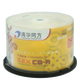清華同方 光盤 刻錄碟片 辦公耗材 700M 同方CD-R52X人文（50片）A 人文CD-R 700M  50片/筒