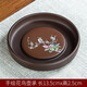 紫砂壺托茶壺托壺承宜興干泡臺養壺茶具茶盤(pán)大號小號圓形陶瓷家用 紫砂圓形壺托 有花紋
