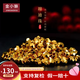 金小貅黃金蹦迪珠999足金爆閃雷瑟珠diy散珠5G足金手鏈金珠子女編繩送禮 1g,2mm蹦迪珠【約30粒】