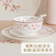 食光（LE MOMENT）高檔家用陶瓷米飯碗單個(gè)面湯碗骨碟盤景德鎮(zhèn)洗碗機(jī)微波爐中式日式 飯碗/小湯碗