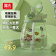 富光 水杯大容量塑料兒童水杯吸管帶背帶戶(hù)外運動(dòng)水壺大肚杯茶隔雙飲 tritan材質(zhì)-清動(dòng)綠色1200ml