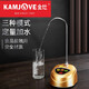 金灶（KAMJOVE）自動加水器桶裝水電動抽水器家用臺式飲水器微電腦定量上水P-01 金灶P-01自動加水器
