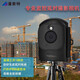 潘索特 B200全彩縮時定時延時攝影相機工程監(jiān)控記錄植物生長記錄專業(yè)延時攝影星光攝像頭戶外防水 標配含256G內(nèi)存卡