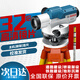 博世（BOSCH）32倍水準儀自動(dòng)安平高精度博士水準儀全套道路標高工程測量GOL32D 主機標配+國產(chǎn)自鎖木腳架塔尺