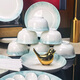國(guó)玥景德鎮(zhèn)骨瓷碗盤(pán)餐具家用陶瓷米飯碗釉下彩碗筷喝湯面碗喬遷碗具 云錦萬(wàn)里4.5英寸金鐘碗10個(gè)裝