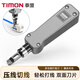 泰盟（TIMON）打線刀配線架 模塊卡線器打線工具雙刀頭/打線器/打線鉗/電話網(wǎng)絡(luò)通用卡線刀TM-PDT401G