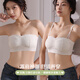 安致兒防滑蕾絲抹胸內(nèi)衣女性感無(wú)肩帶隱形裹胸收副乳薄款無(wú)痕白色文胸 白色 L碼（建議80-100斤）