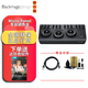 blackmagic designBlackmagic Design DaVinci Resolve 達(dá)芬奇調(diào)色BMD硬件調(diào)色臺(tái) Micro Panel調(diào)色臺(tái) 官方標(biāo)配