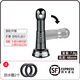 GOMEXUS 革夢(mèng)士平衡桿禧瑪諾紡車(chē)輪斯泰拉平衡桿達瓦伊克斯折疊防撞支撐 深槍色（22斯泰拉色）爆款