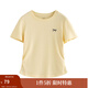 茵曼（INMAN）簡(jiǎn)約抽褶收腰短袖T恤女2025夏季甜美減齡少女休閑繡花上衣 桔子黃 M