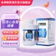 維倍加omega3深海魚(yú)油軟膠囊高濃度膠囊呵護(hù)心眼腦1000mg/粒美國(guó)進(jìn)口 奧米加3深海魚(yú)油300粒