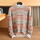 鄂絨世家 羊絨衫男裝冬季半高領(lǐng)打底衫加厚休閑條紋針織毛衣 杏色 2XL /180 (適合160斤-185斤)