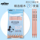 迪士尼（Disney）50支鉛筆 小學(xué)生考試兒童寫字原木HB用素描書寫繪圖學(xué)習(xí)幼兒園禮物鉛筆 米奇E1028M