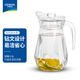樂(lè )唯詩(shī)（LOVWISH） 水壺玻璃 涼水壺玻璃家用大容量水瓶涼白開(kāi)水杯茶壺套裝冷水壺 鉆紋透明色【水壺1200ml】