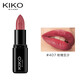KIKO小黑管耀色口紅-407豆沙色3g/支 滋潤保濕顯色百搭