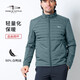 P&TGOLF高爾夫服裝男士羽絨服寬松保暖輕盈舒適秋冬golf衣服 PT-G2818 綠色 XL