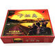 悠葉游（YOUYEYOU）卡坦島 中國版卡坦島 豪華版經(jīng)典家庭投資經(jīng)營桌面游戲 含5-6人擴(kuò) 塑封經(jīng)典卡坦島
