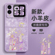 圖神灰 適用華為novaFlip手機殼新款女越來越順折疊屏膚感小羊皮奢華高顏值喜慶超薄防摔保護套 草紫色-越來越順紫UR1 華為novaFlip