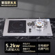 美玨好太太氣電兩用燃氣灶一氣一電家用猛火雙灶天然氣液化氣煤氣灶電磁爐一體灶臺式嵌入式燃氣灶 【左電右氣】不銹鋼九腔猛火灶+3000W電磁爐 液化氣