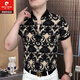 皮爾卡丹（pierre cardin）polo領(lǐng)短袖t恤男士夏季新款浮雕花透氣彈力半袖衣服男裝體恤衫 黑浮雕花 XL