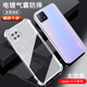 凡銳oppoa72手機殼a72新款5G透明oppo全包防摔0pp0氣囊oopo電鍍保護套oppk高級po 【太空銀】四角氣囊防摔太空殼 OPPO A72 5G