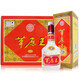 草原 草原王 太仆寺旗純糧食酒 清香型 39度500mL*6瓶 黃草 固態(tài)發(fā)酵