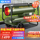 先鋒（SINGFUN）工業(yè)暖風(fēng)機(jī)柴油取暖器養(yǎng)殖育雛燃油取暖器大棚戶外暖風(fēng)機(jī)大面積取暖烘干高溫殺菌智能恒溫 50KW氣泵節(jié)油款